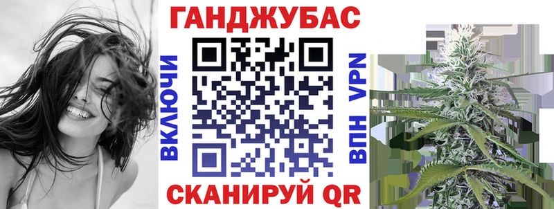 Что такое Первоуральск ГАШ  Альфа ПВП  Меф мяу мяу  Бошки Шишки  гидра tor  Cocaine 