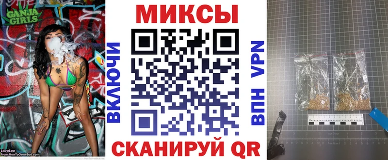 где можно купить наркотик  МЕГА маркетплейс  Бутират буратино  Первоуральск 