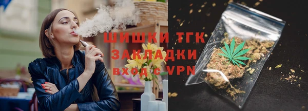 скорость mdpv Новодвинск