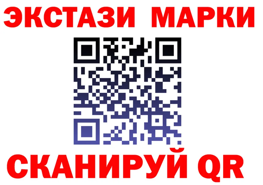 ТГК жижа ТОР это мега Первоуральск