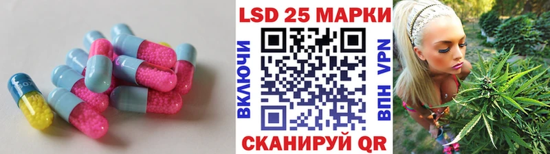 это состав  мега зеркало  Первоуральск  ЛСД экстази кислота 