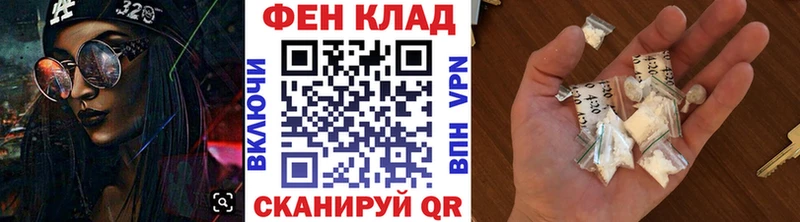 Метамфетамин Декстрометамфетамин 99.9%  Первоуральск 