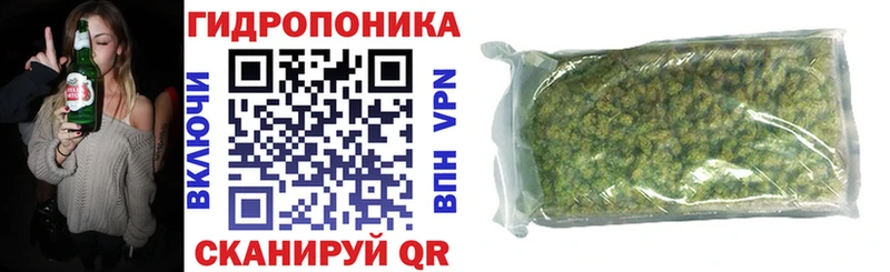 Бошки Шишки LSD WEED  Первоуральск 